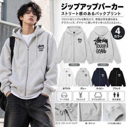 STUSSY スタシー 男女兼用 ジップアップフーデッドジャケット ロゴプリント HN308