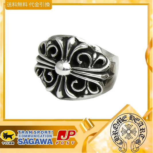 【Chrome Hearts 】クロムハーツ キーパーリング，G-Dragon(BIGBANG)、西川貴教、藤ヶ谷太輔(Kis-My-Ft2)、D-LITE(BIGBANG)、黒柳能生(SOPHIA)、木村拓哉愛用