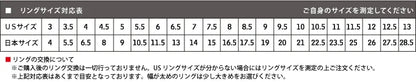 【Chrome Hearts 】クロムハーツ キーパーリング，G-Dragon(BIGBANG)、西川貴教、藤ヶ谷太輔(Kis-My-Ft2)、D-LITE(BIGBANG)、黒柳能生(SOPHIA)、木村拓哉愛用