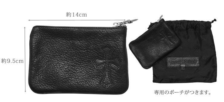 CHROME HEARTS クロムハーツ コインパース 1クロスパッチ ブラック ヘビーレザー レザーウォレット 財布 メンズ レディース CH2007
