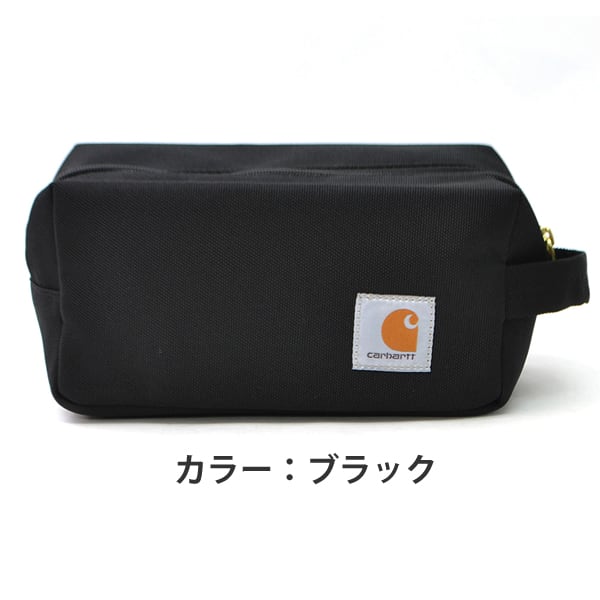カーハート192522(B0000315) TRAVEL KIT ドップ キット ポーチ 小物入れ バッグ ロゴ 旅行 メンズ レディース ブラック ブラウン 3