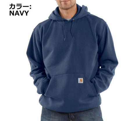 カーハートメンズ トップス スウェット Midweight Hooded Pullover Sweatshirt パーカー プルオーバー ブルー チャコール ネイビー アッシュ ポケット 1