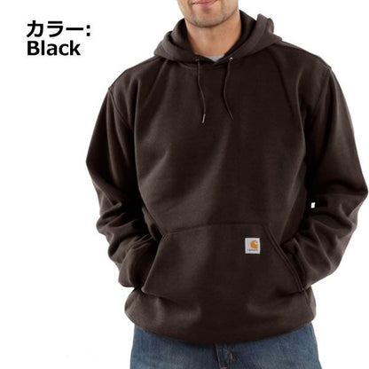 カーハートメンズ トップス スウェット Midweight Hooded Pullover Sweatshirt パーカー プルオーバー ブルー チャコール ネイビー アッシュ ポケット 5