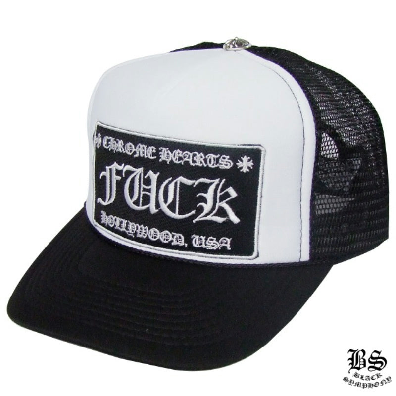 CHROME HEARTS クロムハーツ トラッカーキャップ ブラック×ホワイト 帽子 メンズ レディース ユニセックス HAT042