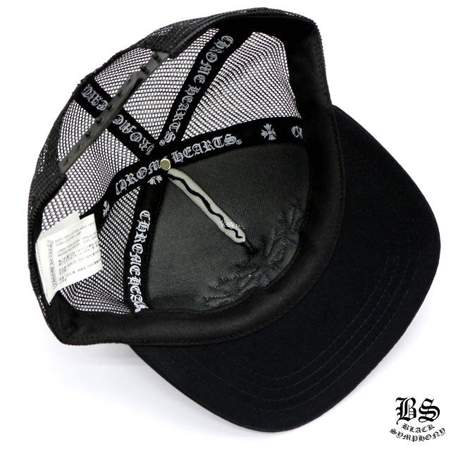CHROME HEARTS クロムハーツ 3セメタリーキャップ ブラック 帽子 メンズ レディース ユニセックス CH2015