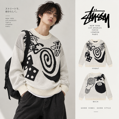 Nike × Stüssy Swirl Dice Knit — image 1