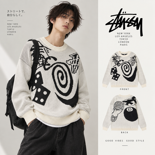 Nike × Stüssy Swirl Dice Knit — image 1