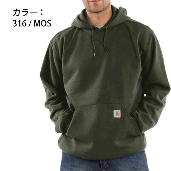 カーハートメンズ トップス スウェット Midweight Hooded Pullover Sweatshirt パーカー プルオーバー ブルー チャコール ネイビー アッシュ ポケット 7