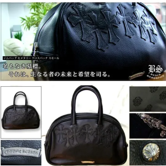 CHROME HEARTS クロムハーツ ジムバッグ スモール セメタリークロスパッチ レザーバッグ メンズ レディース CH2005