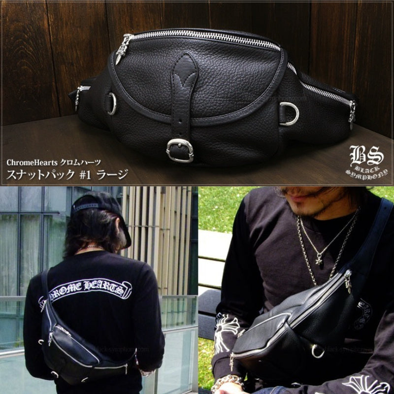 CHROME HEARTS クロムハーツ スナットパック #1 ラージ レザーバッグ メンズ レディース CHROMEBAGS005