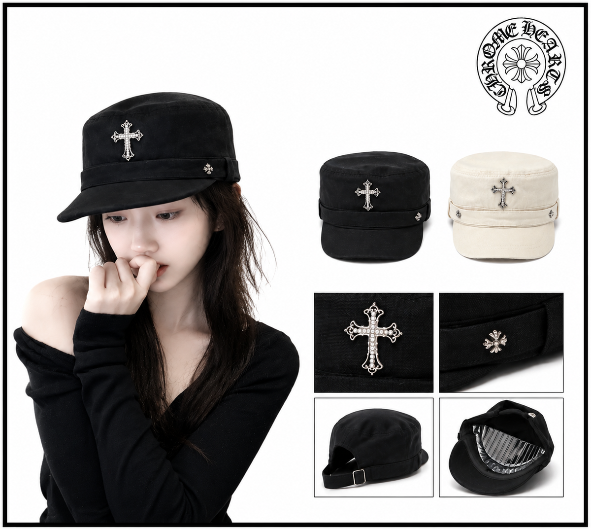 Chrome Hearts クロムハーツ ミリタリーキャップ ブラック - 商品画像 1