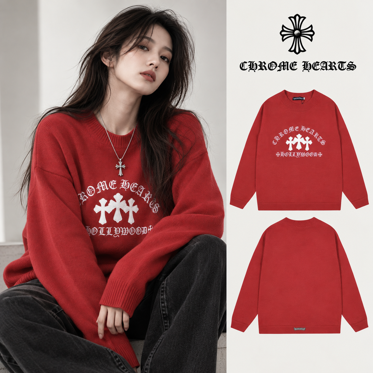 Chrome Hearts クロムハーツ 十字架レザー五金刺繍 クルーネックセーター - Image 1