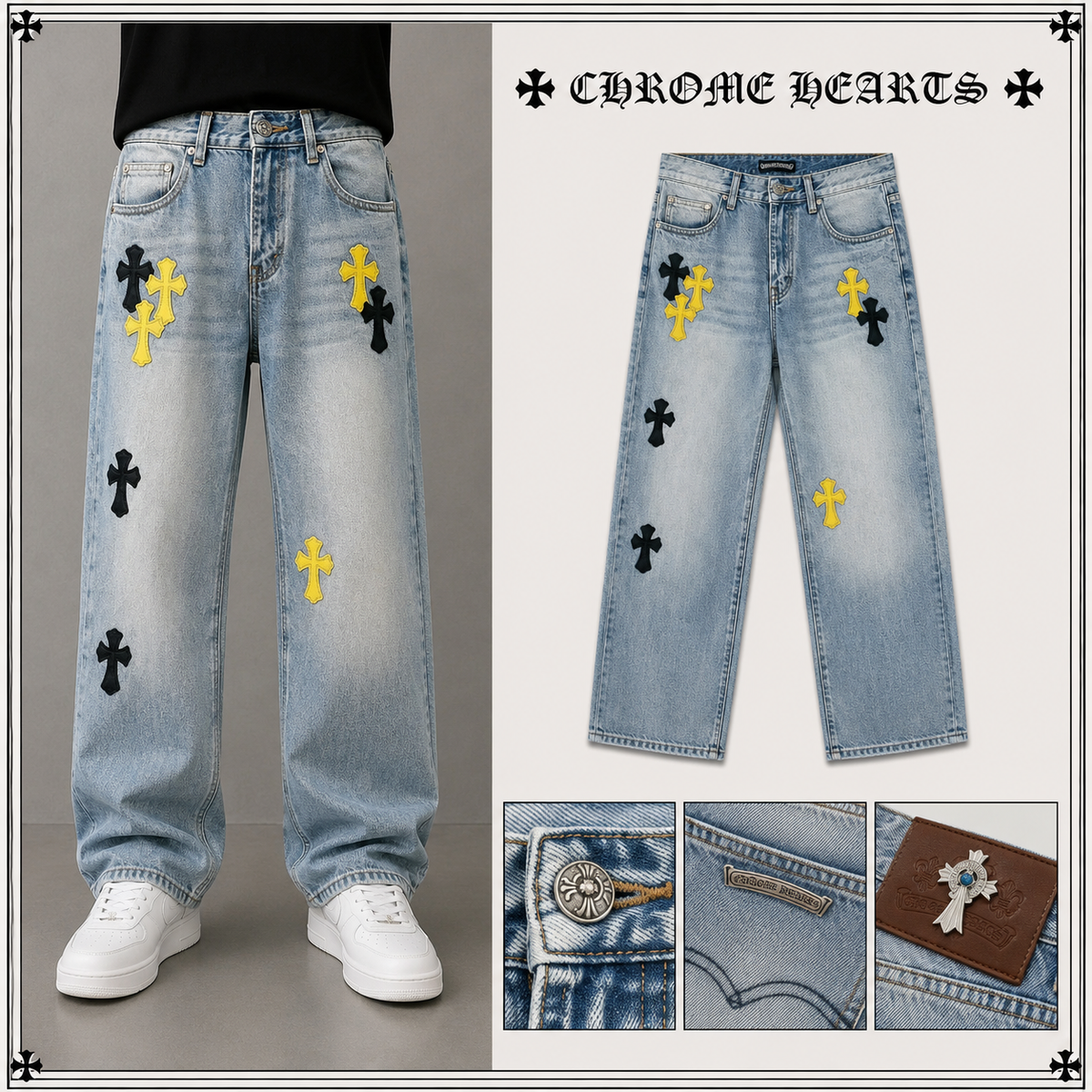 CHROME HEARTS クロムハーツ クロスレザーパッチ デニムパンツ ライトブルー ライトウォッシュ