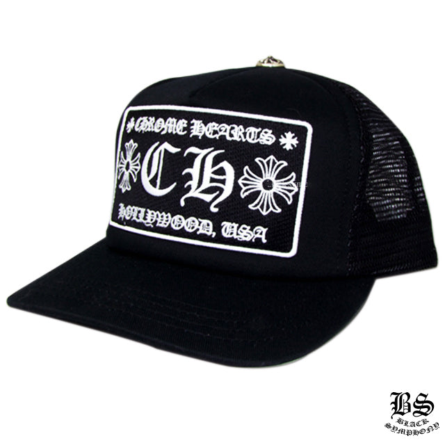 CHROME HEARTS クロムハーツ トラッカーキャップ CHロゴ ブラック×ホワイト 帽子 メンズ レディース ユニセックス CH2018
