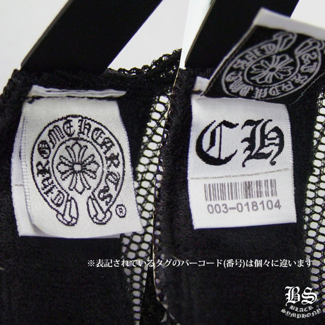 CHROME HEARTS クロムハーツ トラッカーキャップ CHロゴ ブラック×ホワイト 帽子 メンズ レディース ユニセックス CH2018