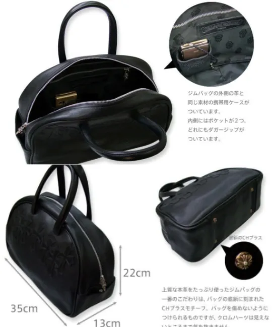CHROME HEARTS クロムハーツ ジムバッグ スモール セメタリークロスパッチ レザーバッグ メンズ レディース CH2005