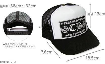 CHROME HEARTS クロムハーツ トラッカーキャップ CHロゴ ブラック×ホワイト 帽子 メンズ レディース ユニセックス CH2018