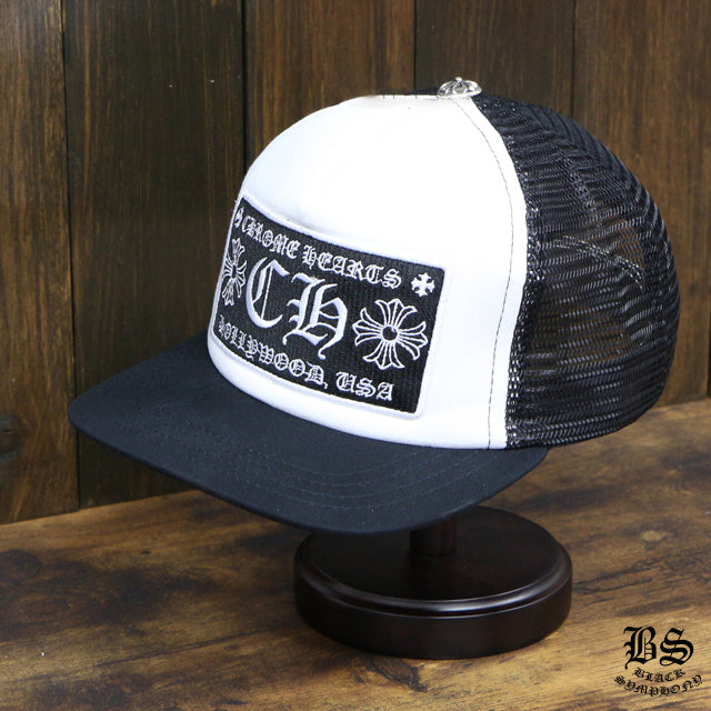 CHROME HEARTS クロムハーツ トラッカーキャップ CHロゴ ブラック×ホワイト 帽子 メンズ レディース ユニセックス CH2018