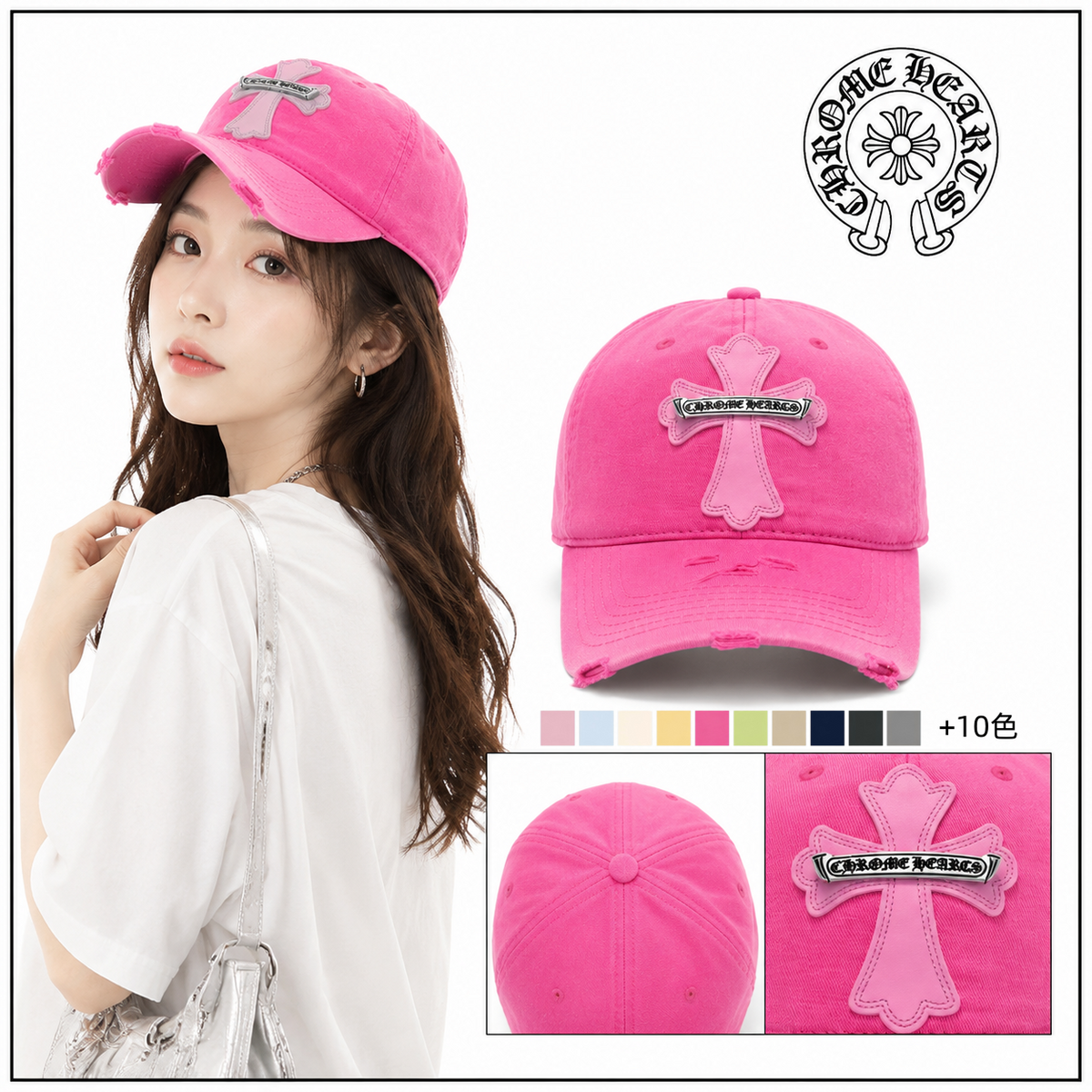 CHROME HEARTS クロムハーツ ベースボールキャップ ピンク - 商品画像 1