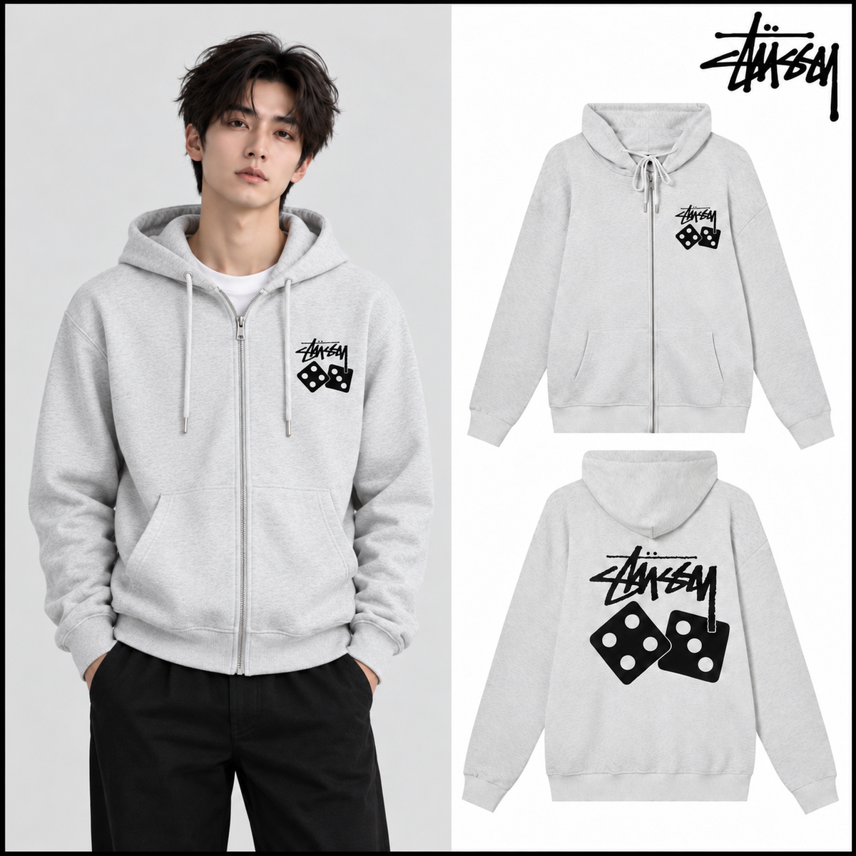 STUSSY 「7」＆サイコロ柄プリント ジップアップパーカー HN315 グレー（ユニセックス）